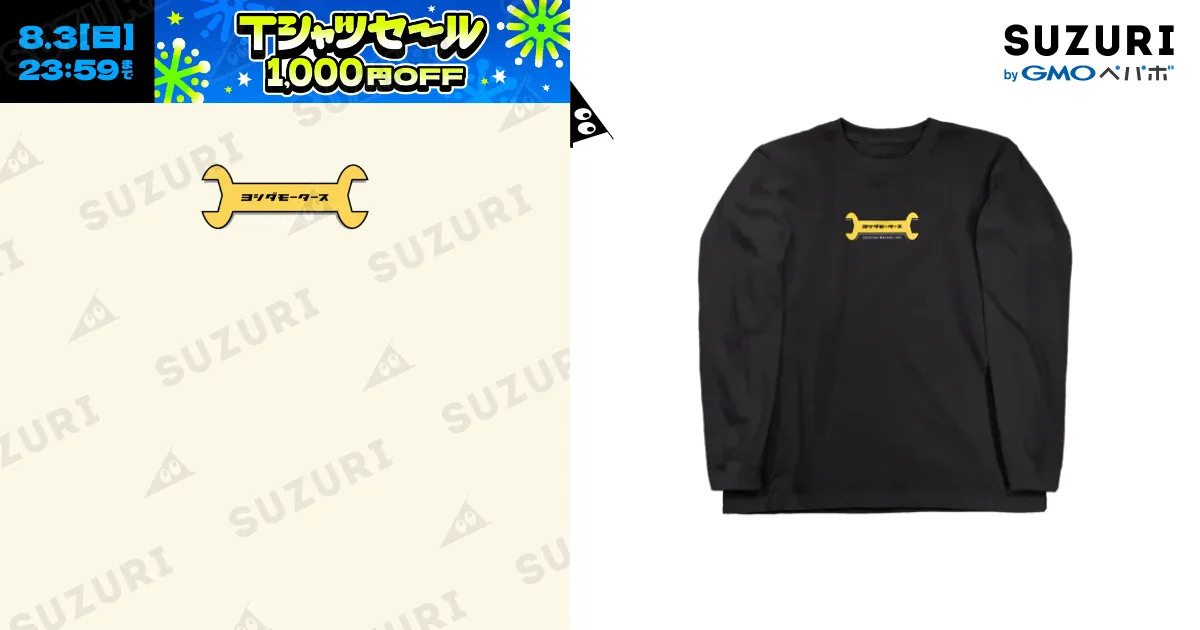 にゃんこ先生専用　セリーヌ　フィービー　フロントプリーツ　シャツ にゃんこ先生専用 セリーヌ フィービー フロントプリーツ シャツ