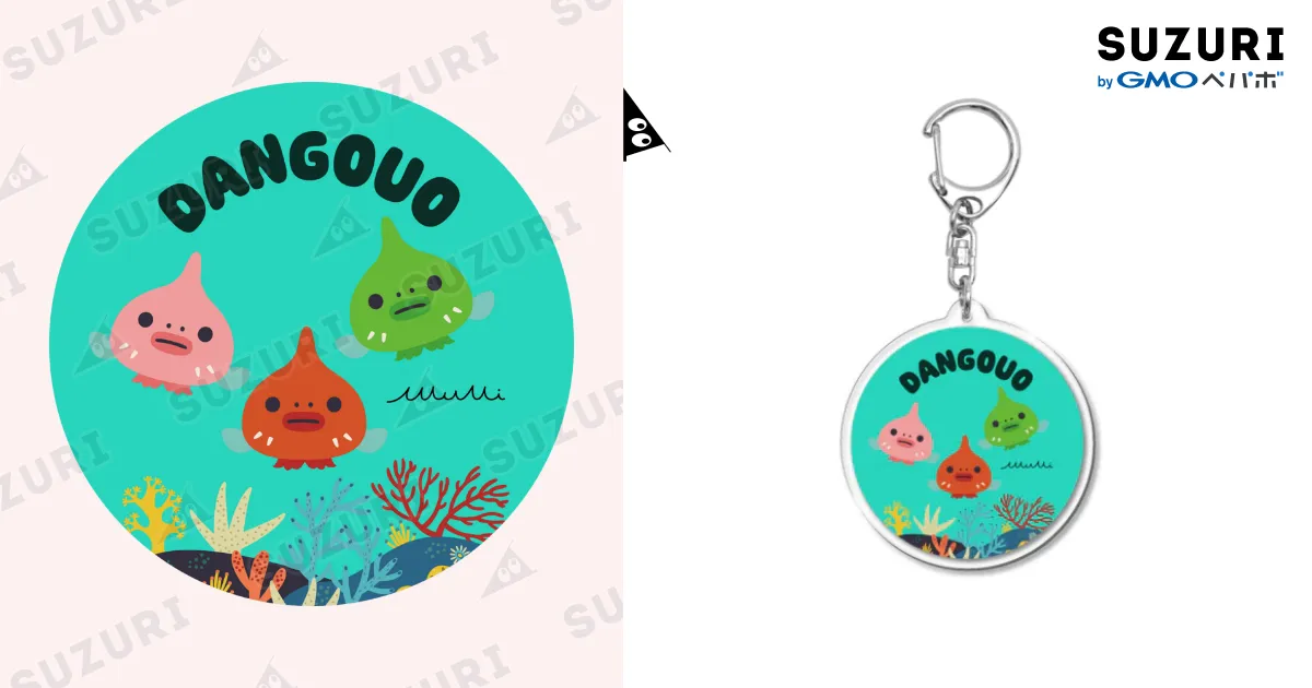 キーホルダー・アクリルキーホルダー SQ33 お守りけあうさ / グッズショップKAZU ( KAZUCAREUSA )の