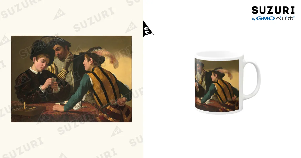 トランプ詐欺師 / Cardsharps Mug by 世界美術商店
