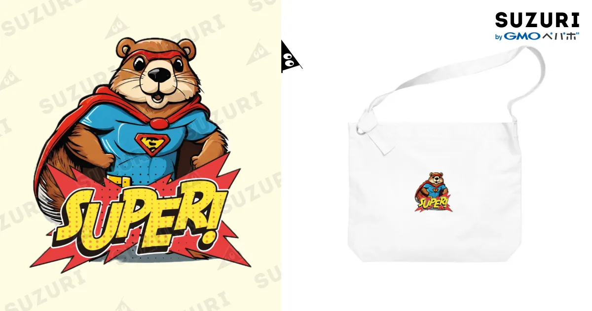 スーパービーバー / everyday off ( natsutotoman )のビッグショルダー