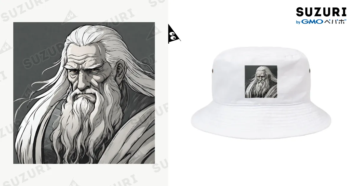 侍JAPANバット 侍JAPANバット エスエスケイ（スポーツ用品） SSK 野球 軟式 FRP