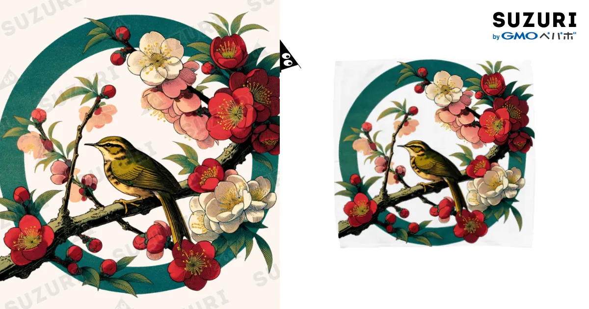 50836372.webp?t=1706240188