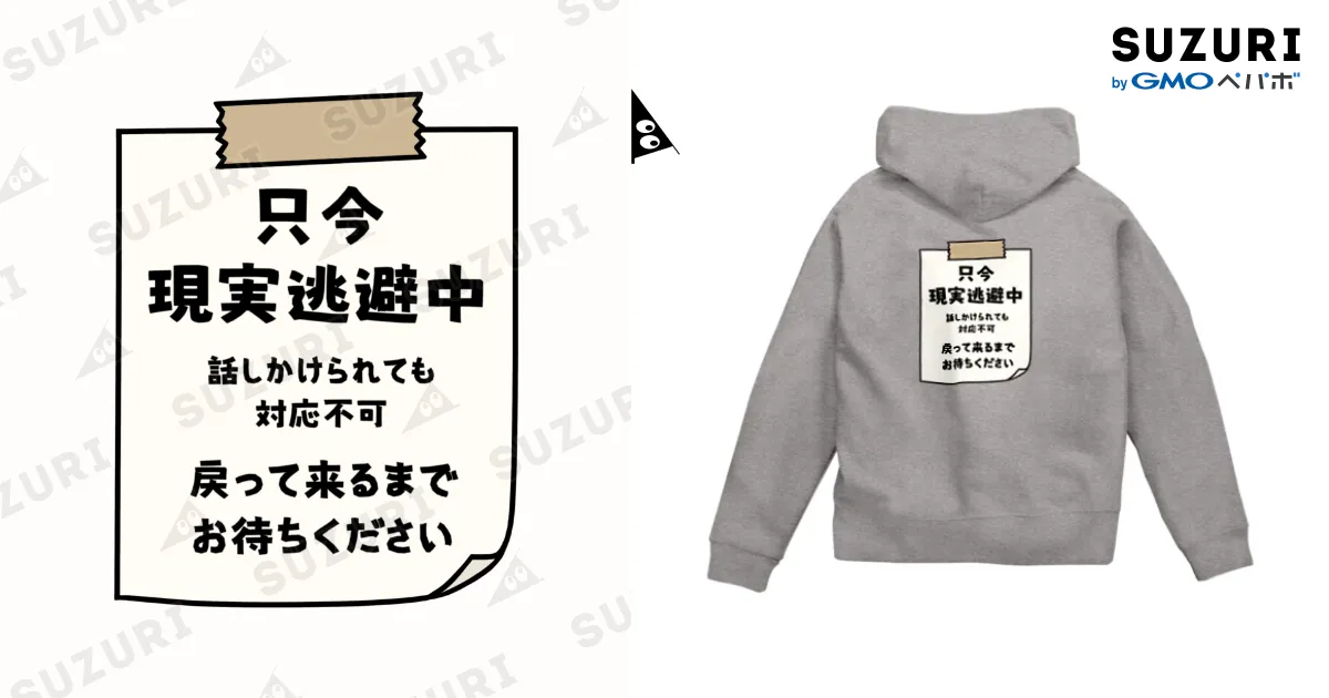 ナリタトップロード バックプリントジップパーカー/レディース 安い 価格ファッション - ナリタトップロード バックプリント