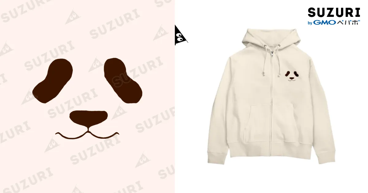 パンダ パーカー / 裏パンダ ( ura_PANDA8 )のジップパーカー