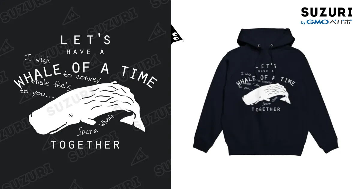 クジラ好きさんへ　ジャスパー クジラ好きさんへ ジャスパー