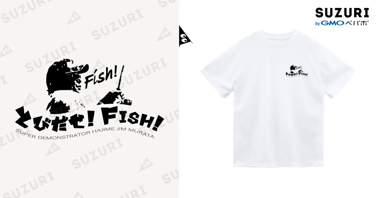 Ballaholic TSCドライ系素材 Tシャツ 白 2_3d1f6b97-c2de-467d-a8b7-