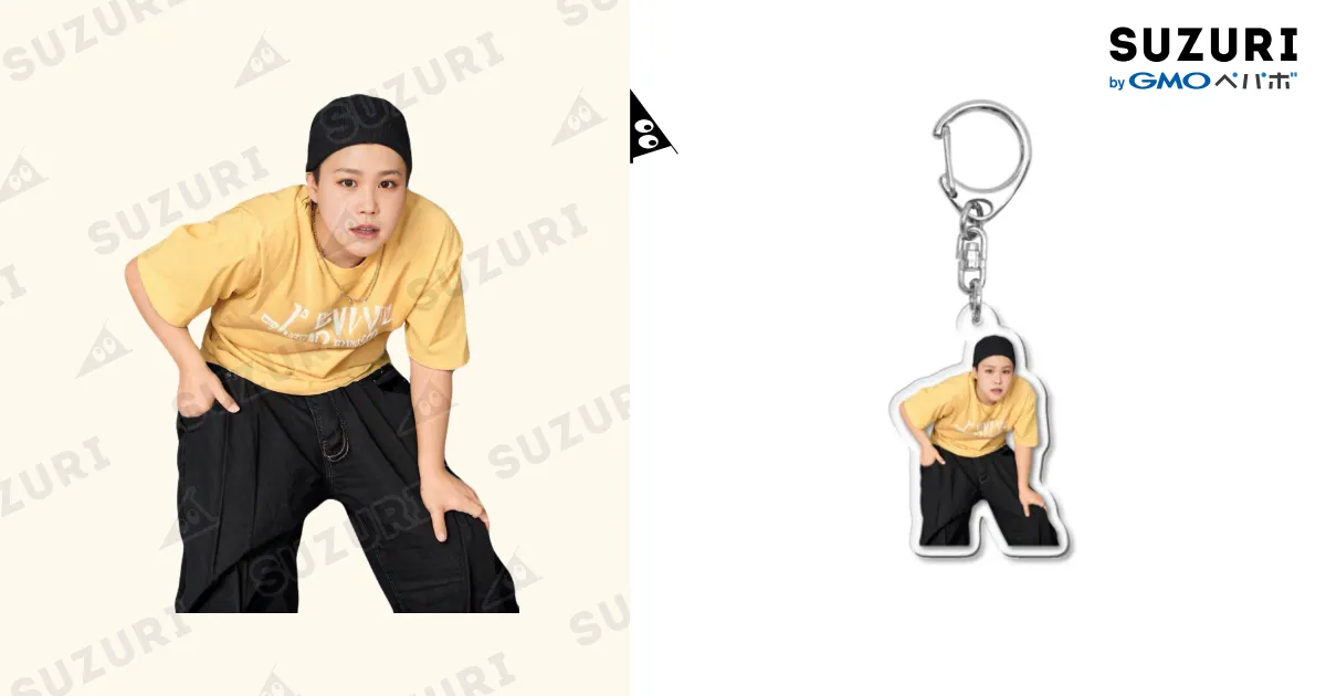 yukiemon イベント限定　キーホルダー チューインガム（キーホルダー） – YUKI オフィシャルオンライン
