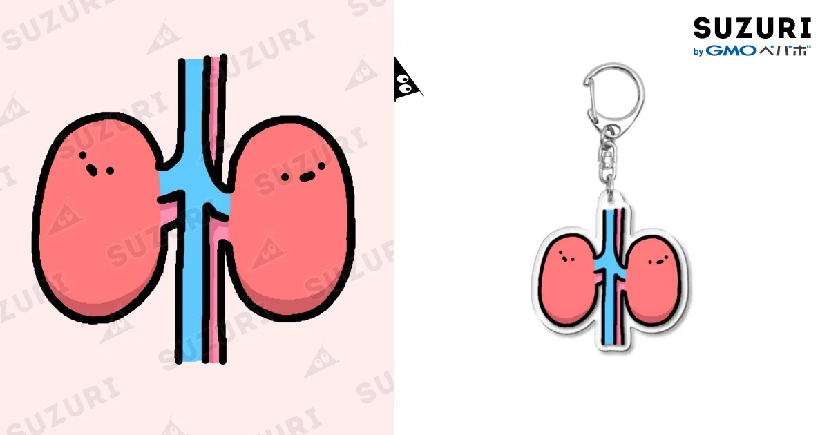 腎臓ちゃん / 斎藤田中 ( SaitoTanaka )のアクリルキーホルダー