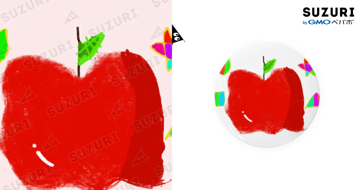 りんご / こどもクリエイター ( kodomo_creator )の缶バッジ通販