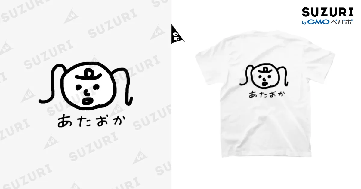 Ado Tシャツ(XL)とタオルとその他 BUpHHL6f1eYZ.jpg?width=768