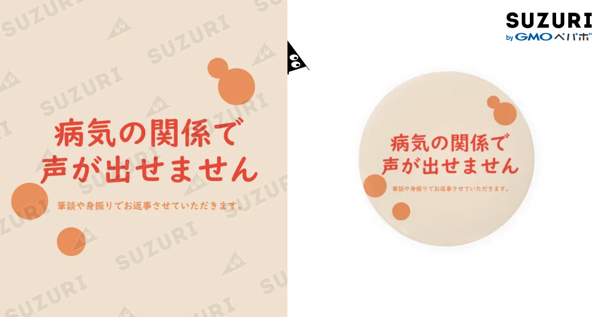 【葉っぱ様】mcSisterまとめ買い依頼商品です！気付かず申し訳ございません。 葉っぱ様】mcSisterまとめ買い依頼商品です！気付かず申し訳ご