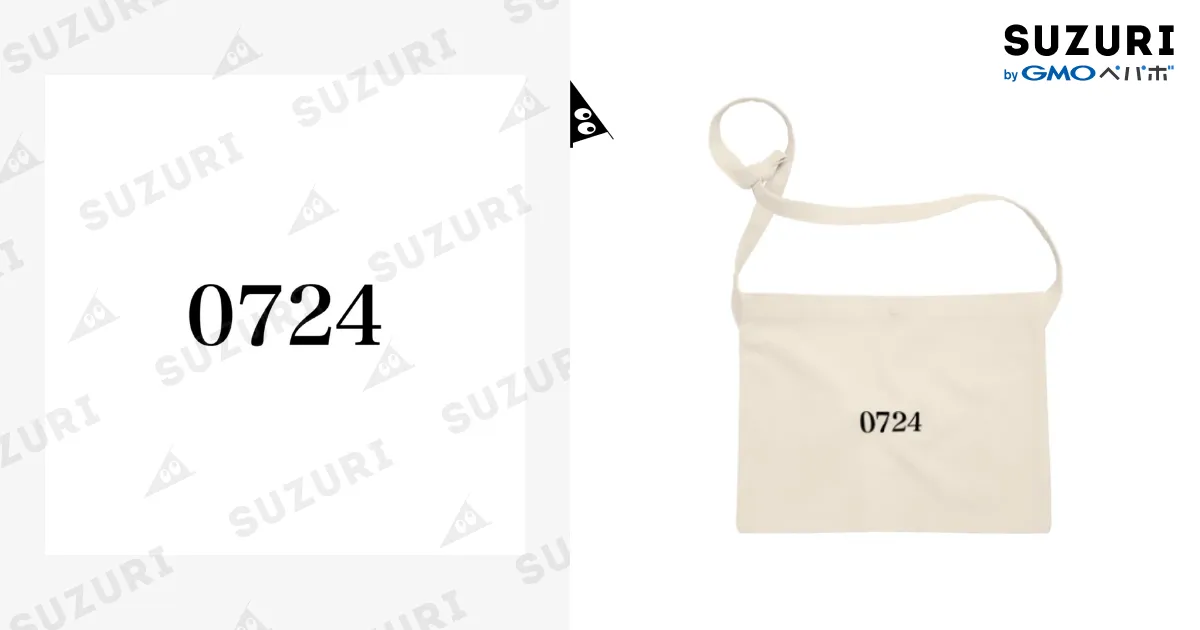 Saccoさま専用 0724 市外局番 大阪 泉州 / ayaaan23のサコッシュ通販 ∞ SUZURI