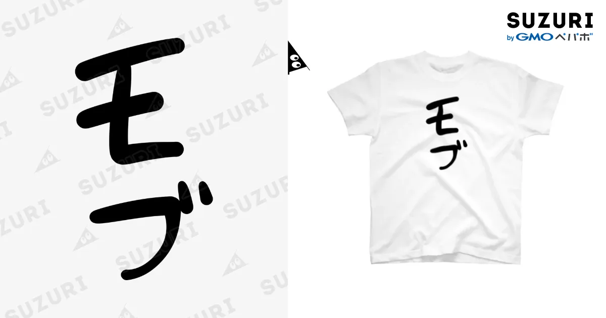 新品レディース　モブ白Tシャツ HEART DRIP T-SHIRT -WHITE-(LADIES/KIDS) | WALKIN STORE WEB SHOP