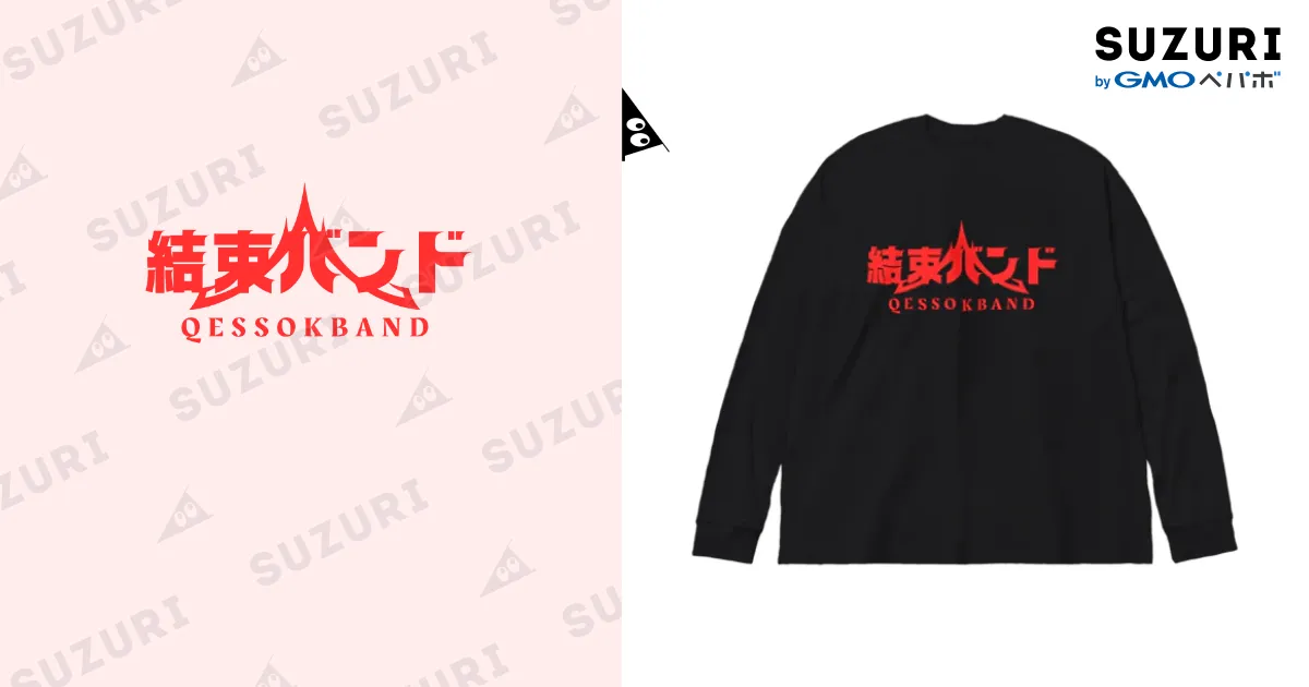 結束バンドTシャツ2枚セット（XXL） WORLD wide FAMOUS ワールドワイドフェイマス 2pac ビギー