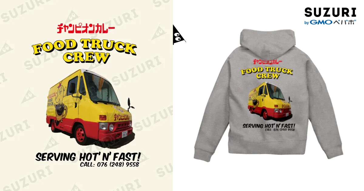 FTC フルジップパーカー　M FTC フルジップパーカー M