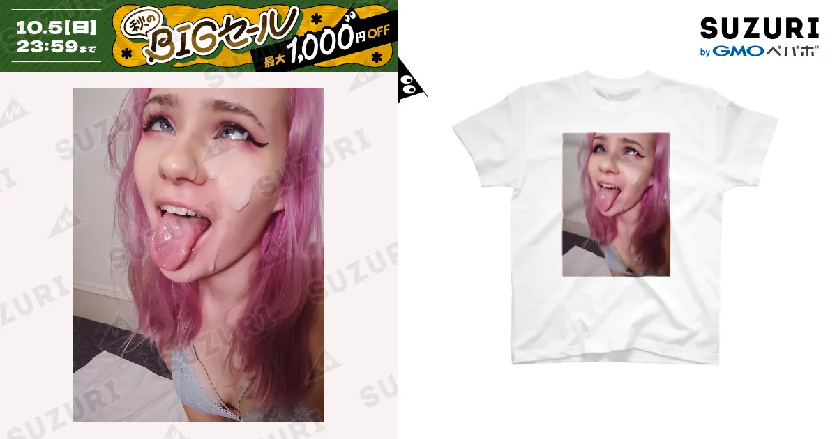 アペーナTシャツ☆新品未使用❤️ Amazon.co.jp: スモール・プラネット マーベル Tシャツ ホワイト