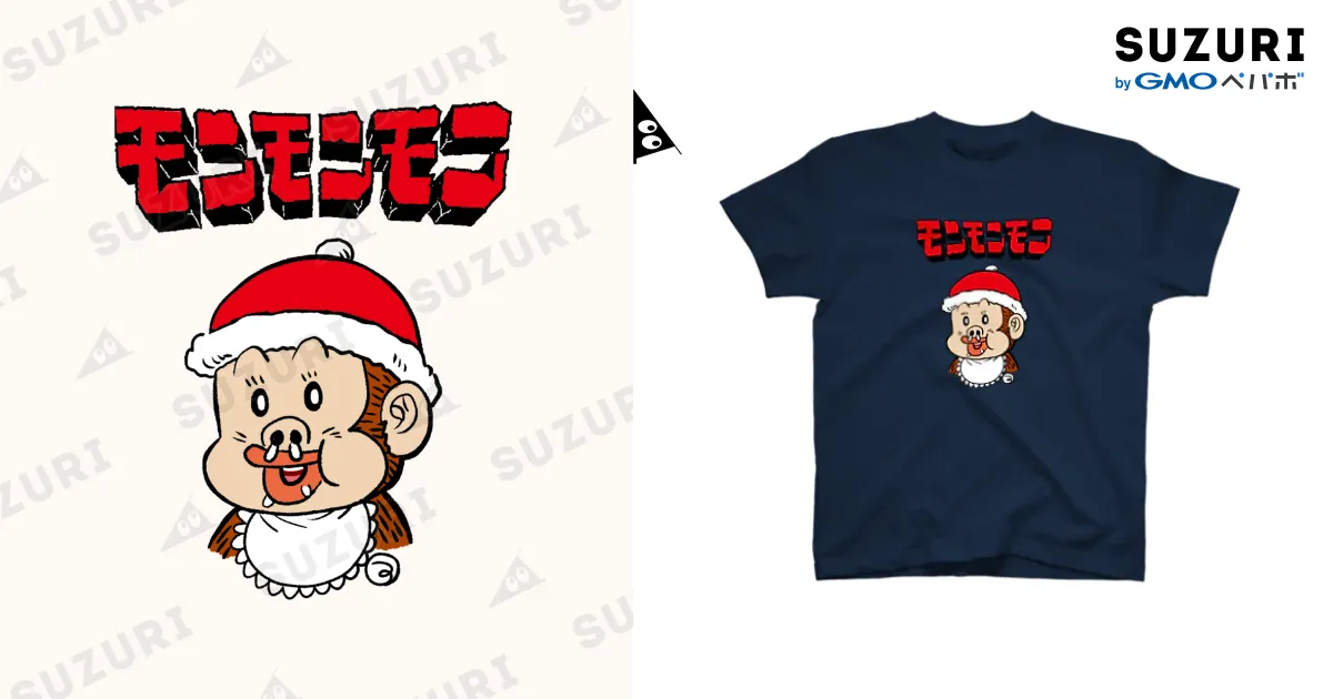 マキバオー　モンモンモン　つの丸　マキバオー　トラックジャケット　Tシャツ マキバオー モンモンモン つの丸 マキバオー トラックジャケット