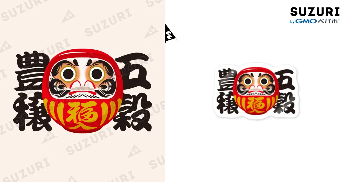 だるまの絵 在庫あり！】EXPO2025 公式ロゴ 高崎だるま 黒 | 47CLUB – 名産