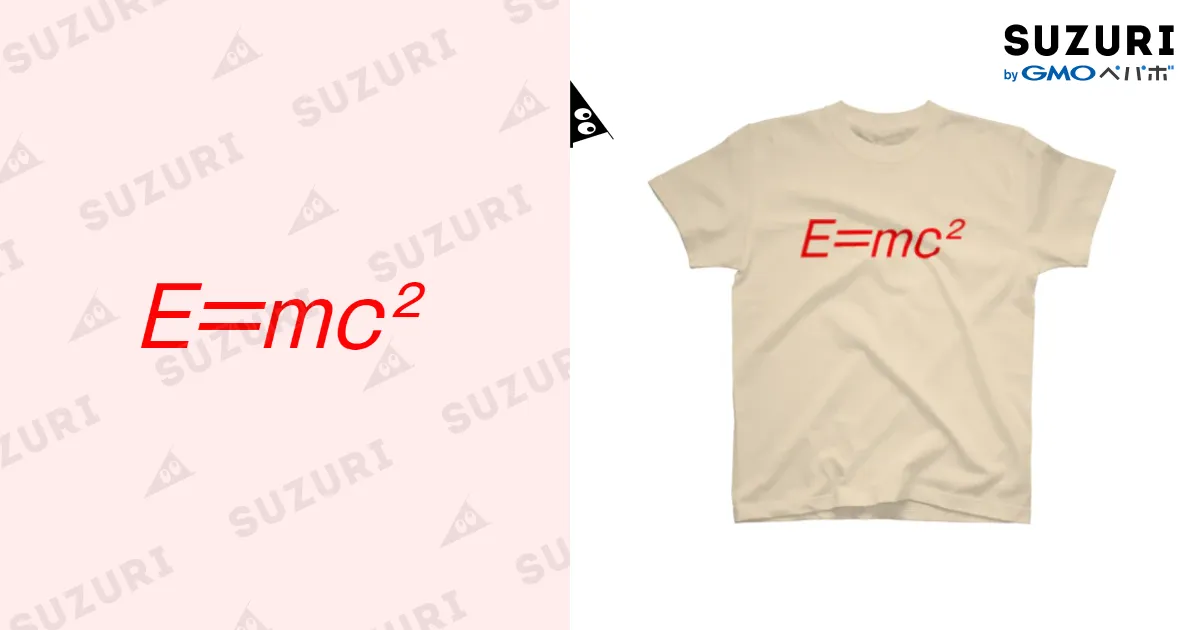 Dr.STONE E=mc² / eizi ( eizi22735180 )のスタンダードTシャツ