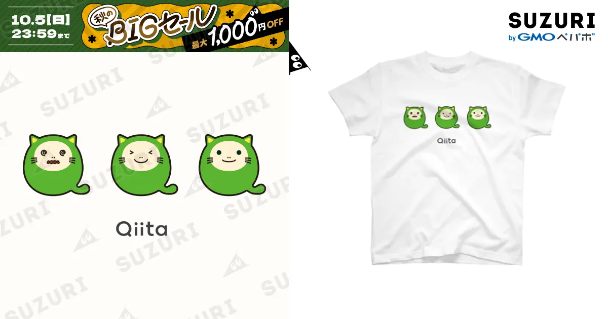 Goblin Tシャツ　白　Lサイズ ゴプニクt / ゆうき ( jashin_russia )のスタンダードTシャツ