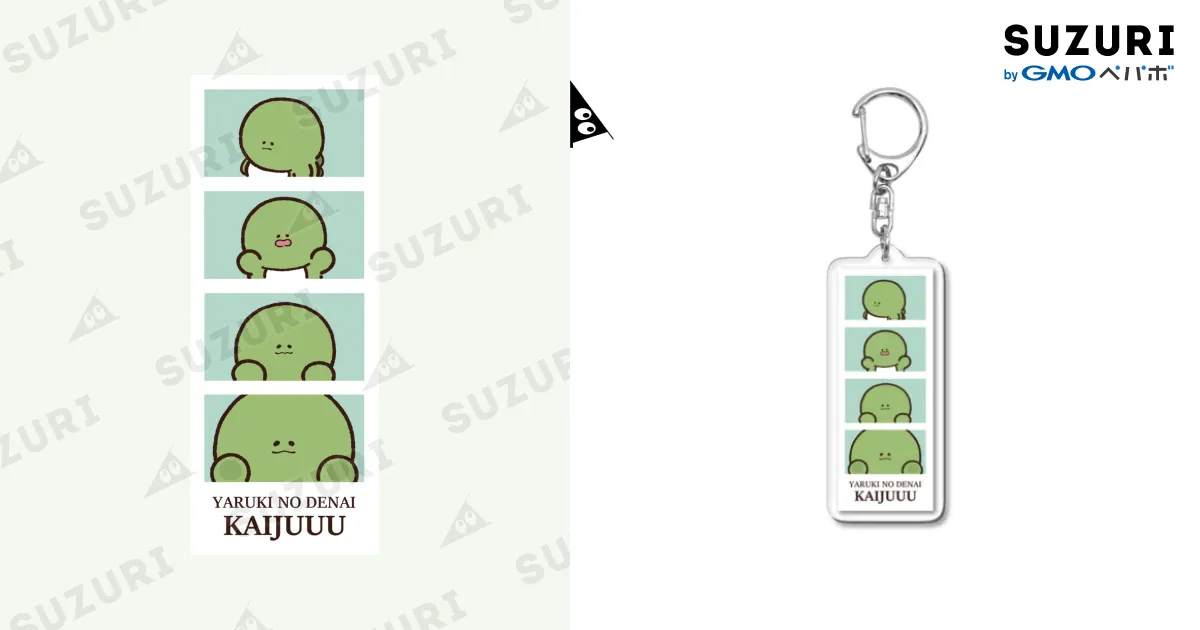 激レア　フリクリ　ベスパ　アクリルキーホルダー Amazon.co.jp: フリクリ 公式 ベスパ アクリルキーホルダー flcl