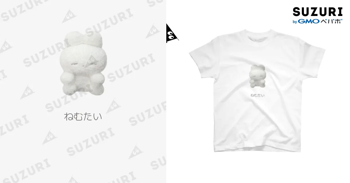 オリジナルキャラクター　Tシャツ　ねむねむ女の子 ネコムネandシバ Tシャツ（ホワイト） | AM☆BASE