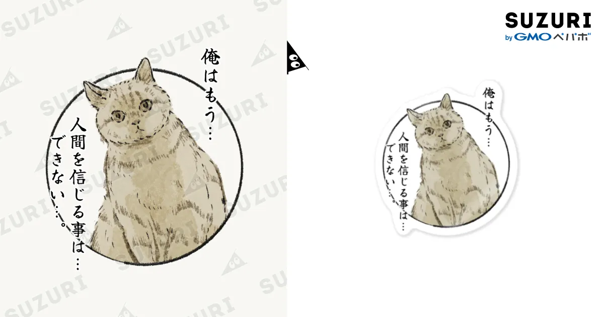 ♡ねむり猫様確認ページ♡ 猫ねむりzzz.. on X: 
