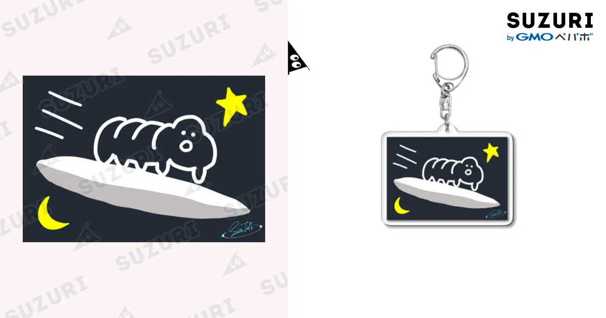 EXO カイ　ニニクマとキーホルダーセット Amazon.co.jp: eexuujkl 12星座キーホルダー キーリング タイム