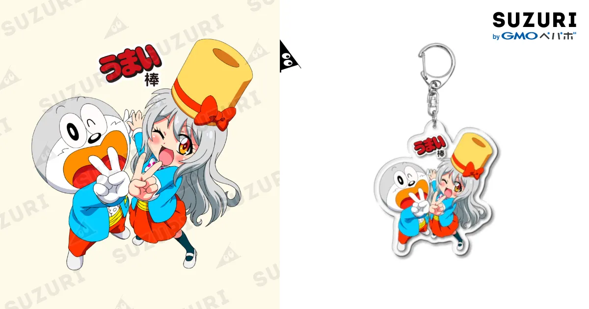 Twitter プレゼント 企画 うまみちゃんミニアクリルスタンドキーホルダー Twitter プレゼント 企画 うまみちゃんミニアクリルスタンド