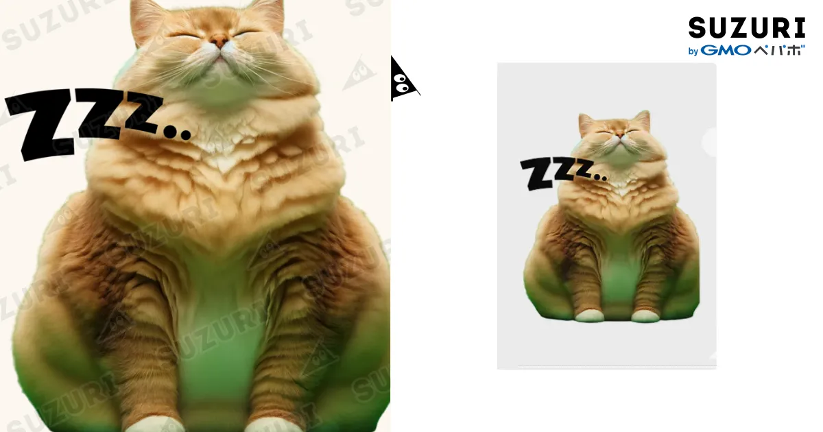 寝る猫ミーム 클리어파일 by うりぼう ( uriboubou ) ∞ SUZURI