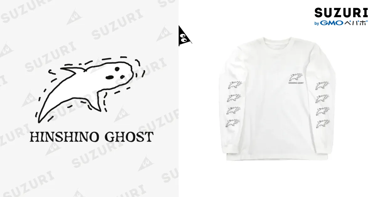 GUAPI ゴーストホワイトロングスリーブTシャツ 送関込 0O8A4161.jpg?v=1709815349