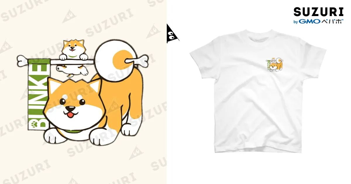 分家② / 和風総商店 ( bunke )のスタンダードTシャツ通販