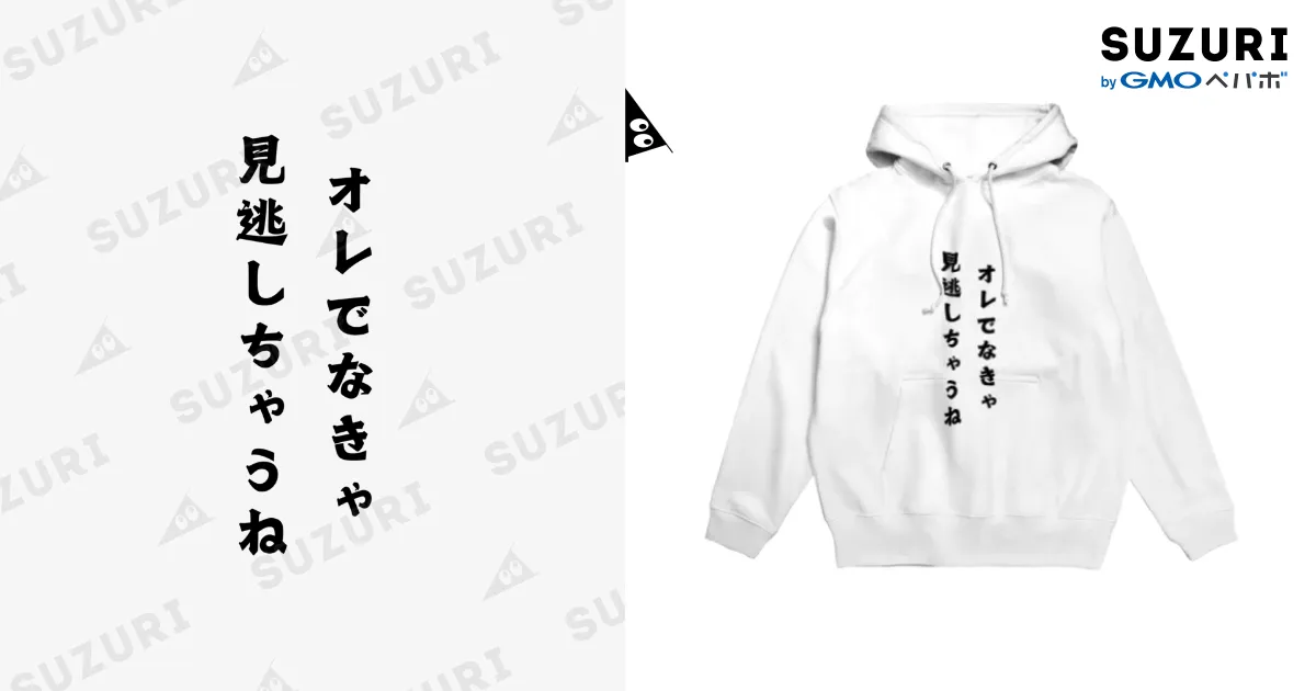 ちゃぱぱ 51QlyUOf-oL.jpg