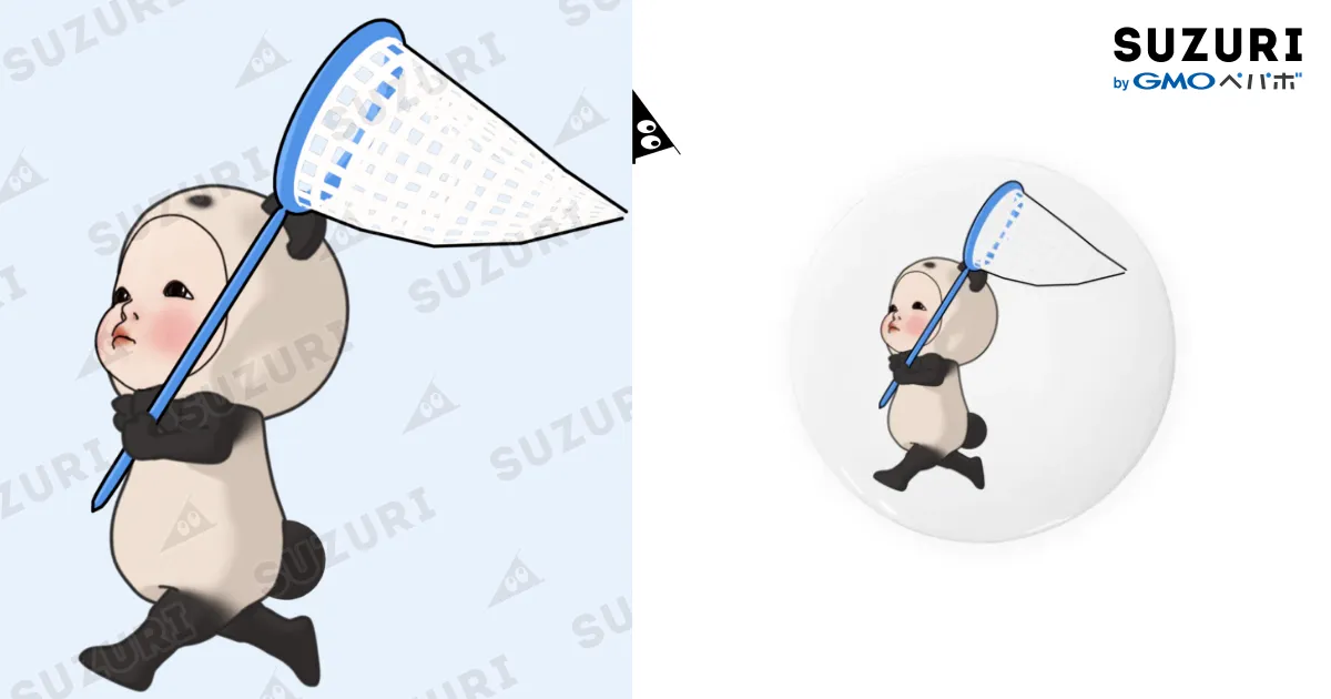 56353656.webp?t=1713637835