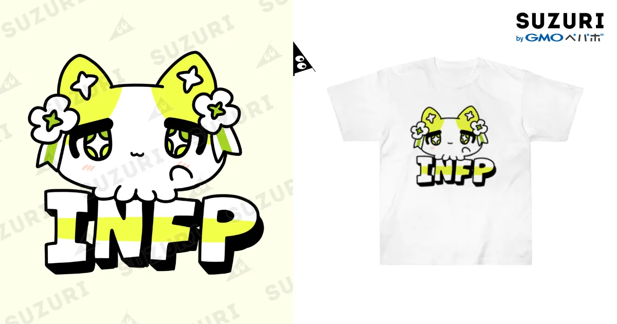 粗品 ハゲタコエビフライTシャツ 白 Mサイズ 粗品 ハゲタコエビフライ Tシャツ 白 XL - メルカリ
