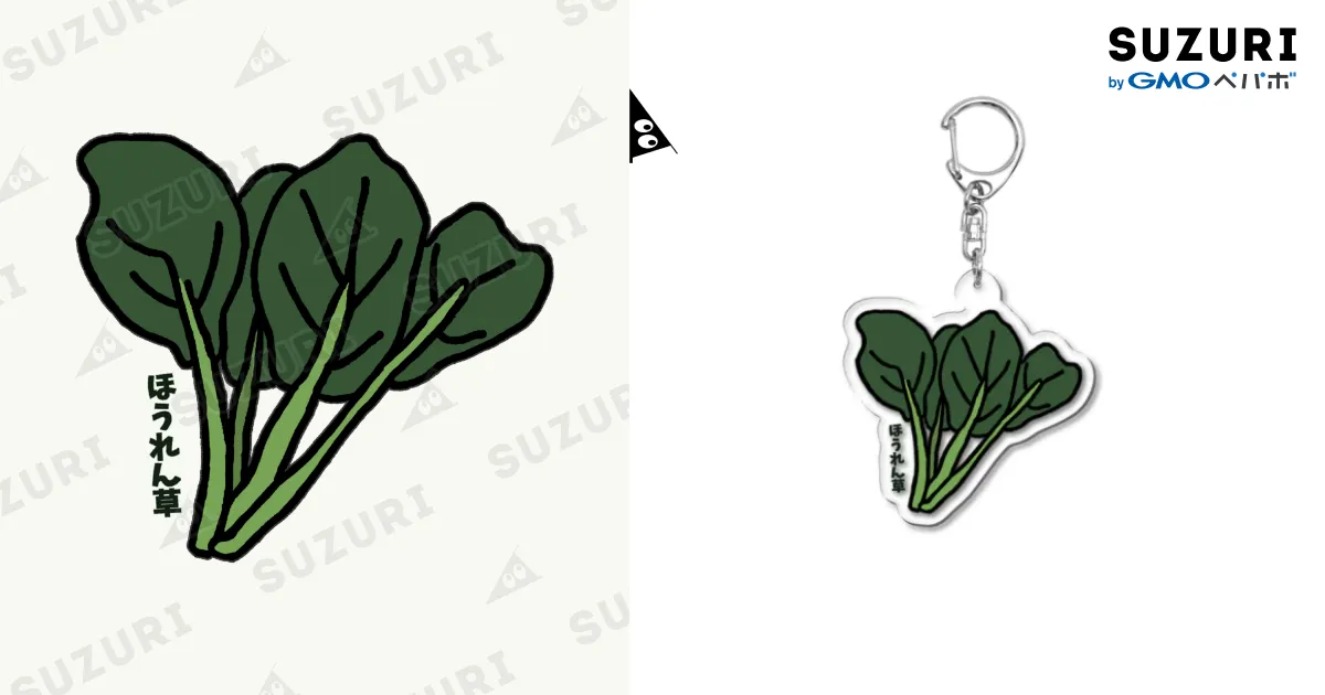 雨玉@グッズ整理中様 リクエスト 2点 まとめ商品 Haru ¨̮ @グッズ整理中様 リクエスト 2点 まとめ商品 - メルカリ