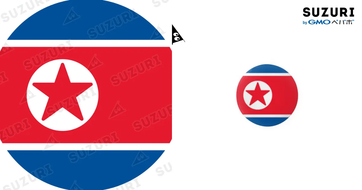 北朝鮮の国旗 / お絵かき屋さん ( oekakiyasandesu )の缶バッジ通販