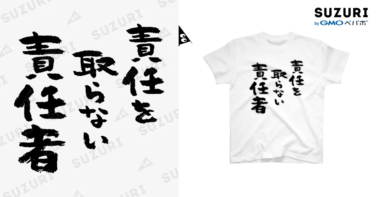 ⭐︎はしさん⭐︎専用 ZXH-ME-(1)｜テルワールド（NTT中古ビジネスフォン販売店）