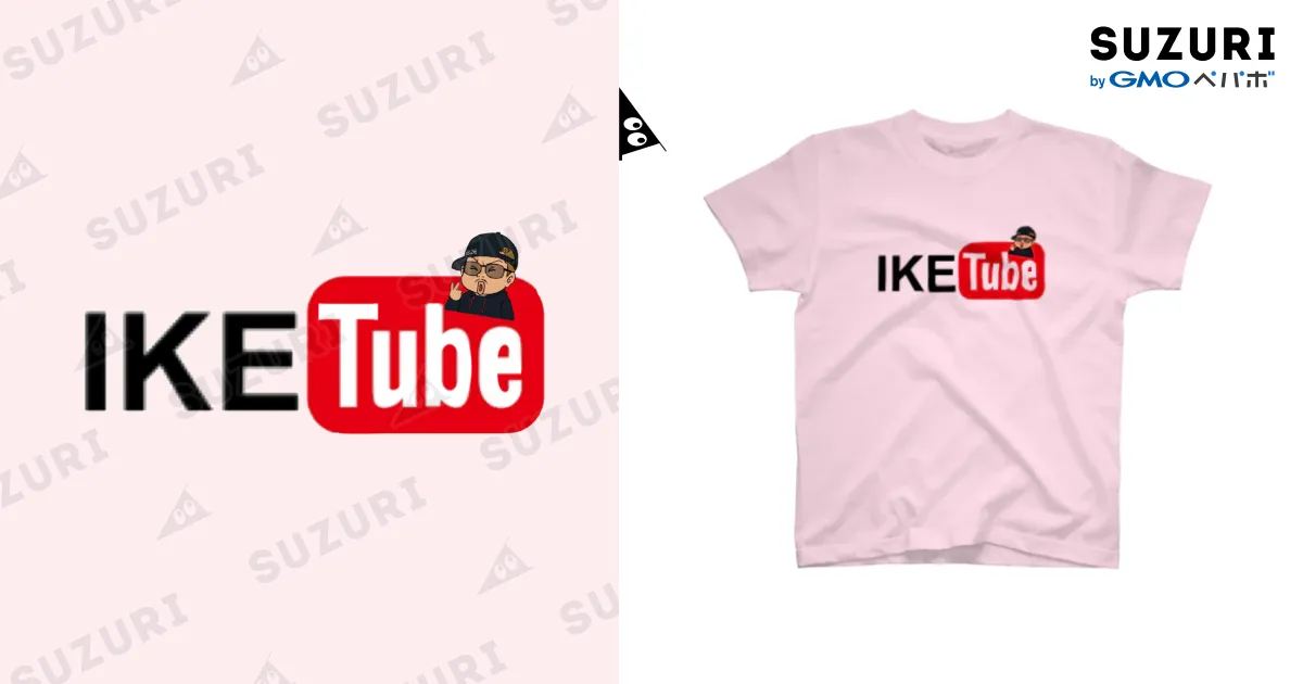 TUBE Tシャツ 3枚セット Sサイズ　1 前田　還暦 TUBE Tシャツ 3枚セット Sサイズ 1 前田 還暦 TUBE Tシャツ 3枚