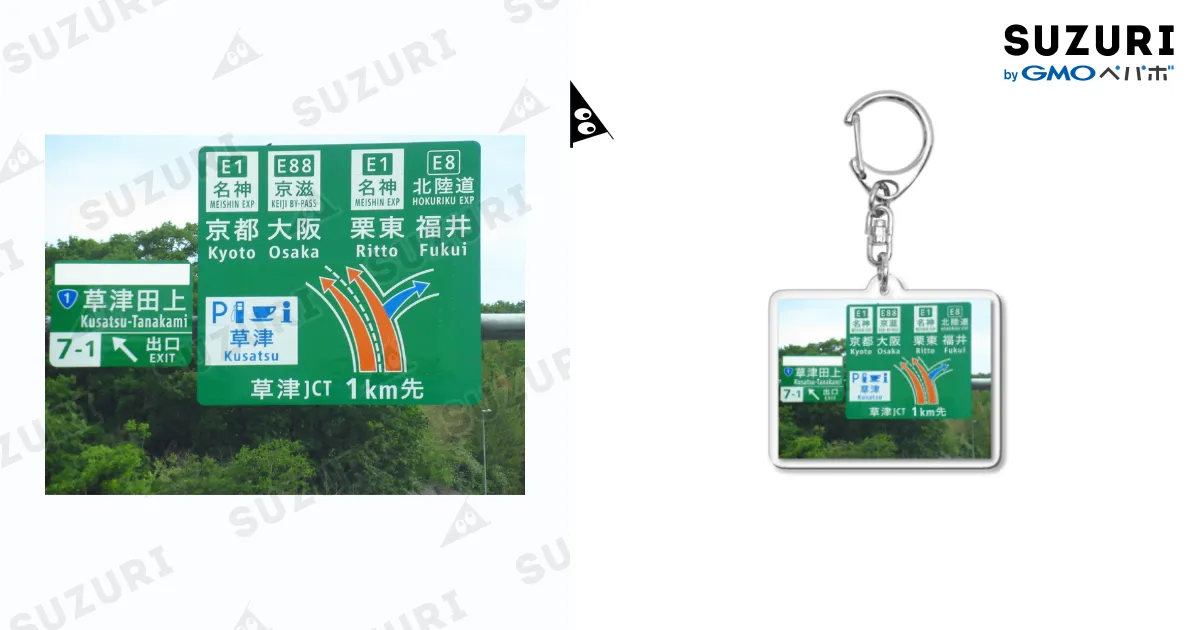 完全受注生産 アクリルキーホルダー 2025年07月お届け予定/予約商品】HUNDRED LINE -最終防衛学園