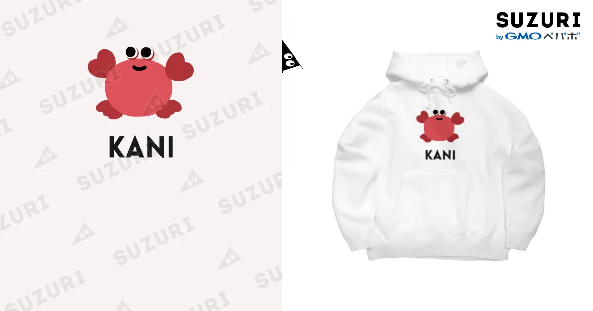 カニ〈ホワイト〉 / wakai_manamiのビッグシルエットパーカー通販