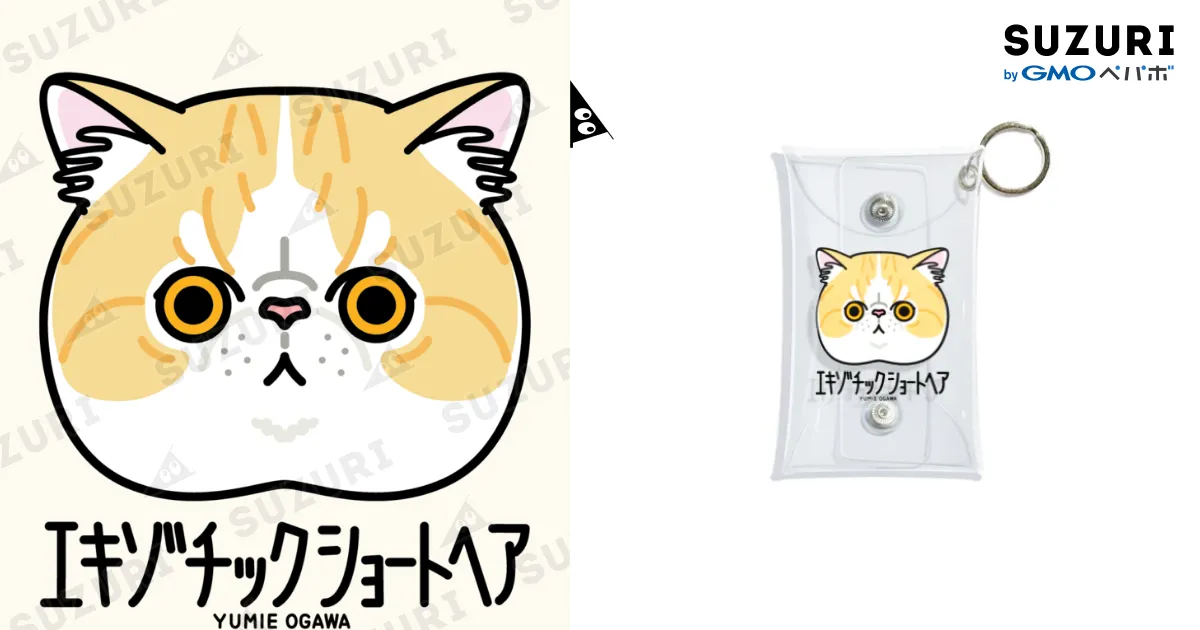 彩冷える アヤビエ 貯水槽より、三人 ゴシックパーティー 初回