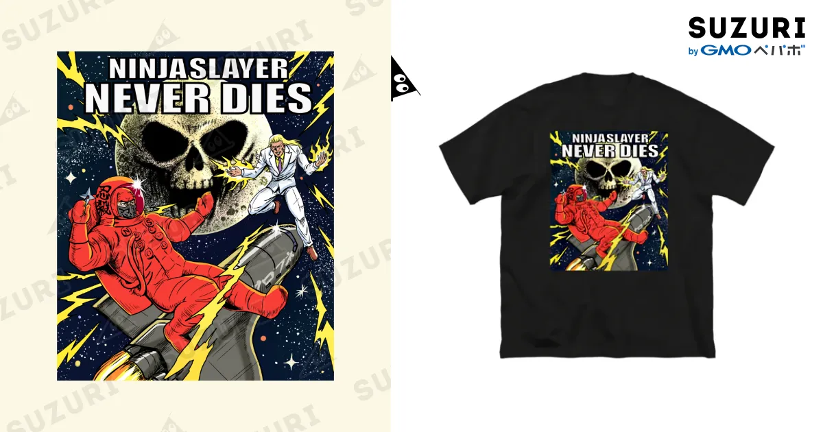 スレイヤーズ Tシャツ リナ=インバースTシャツ [スレイヤーズ NEXT] | 二次元