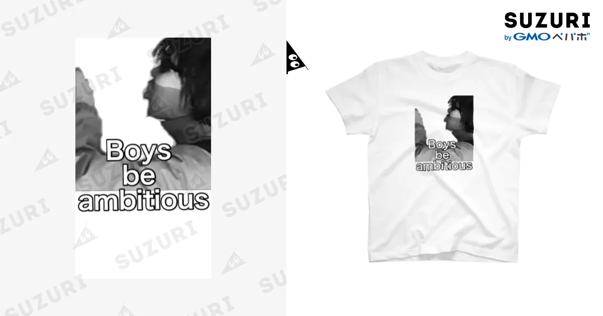 ボーイズビーアンビシャス / xximasanxxのスタンダードTシャツ通販