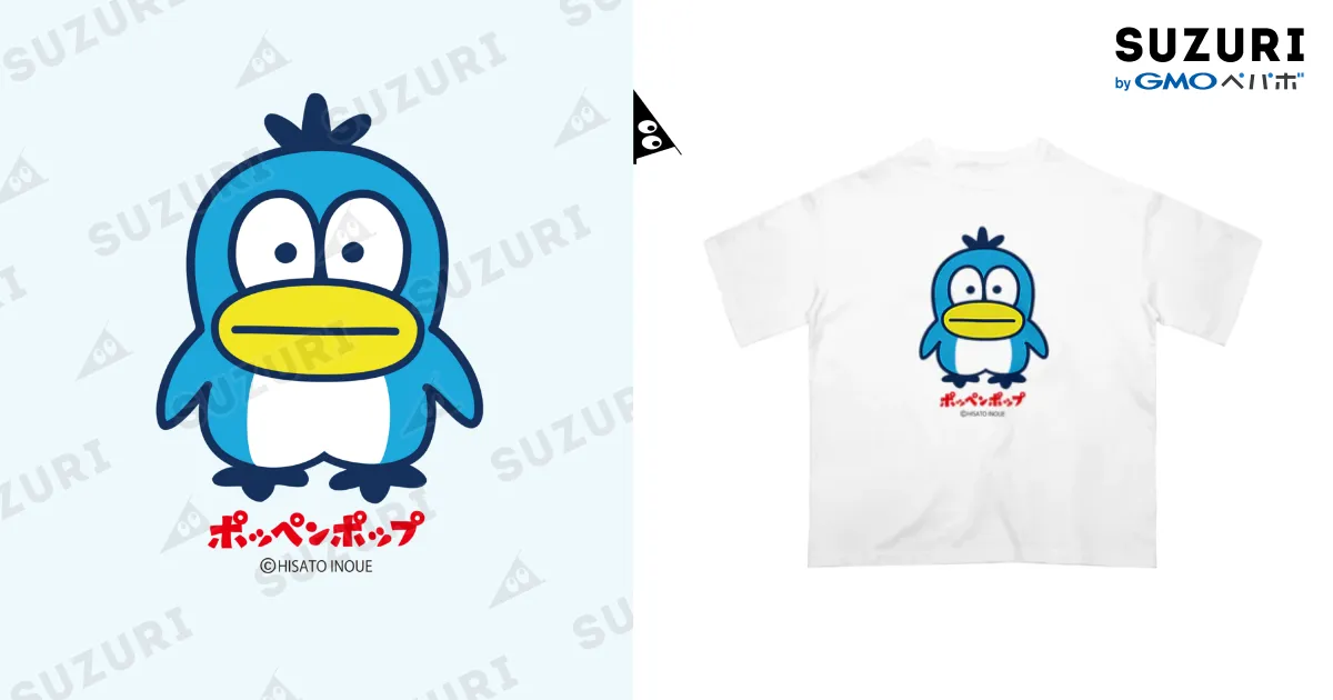 【オーダー】ぬい服 BON BON青黄チェック ツアーT パンツ 大橋さん ポッペンポップ スタンダード / HISATO駄カンパニー