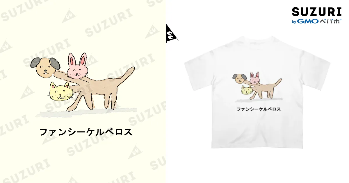 非売品 Tシャツ ミリオンゴッド ハーデス ケルベロス Lサイズ fit=scale-down,w=1200