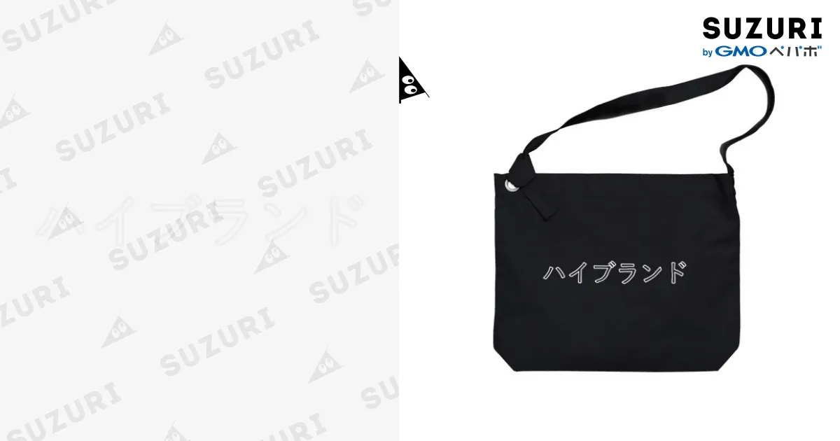 ハイブランド dark / ハイブランド (The high-fashion brand) ( high