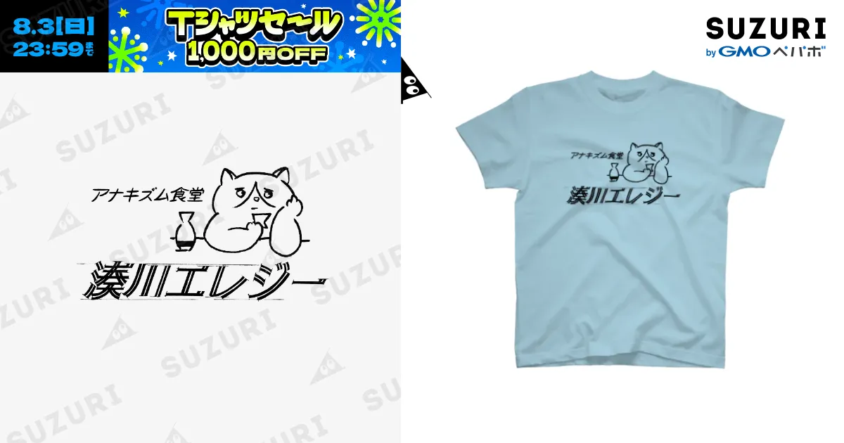 直筆サイン入り 伊織もえ きゅるんTシャツ 2種 スウェット アクスタ バッジ 2025年最新】伊織もえ アクリルの人気アイテム - メルカリ