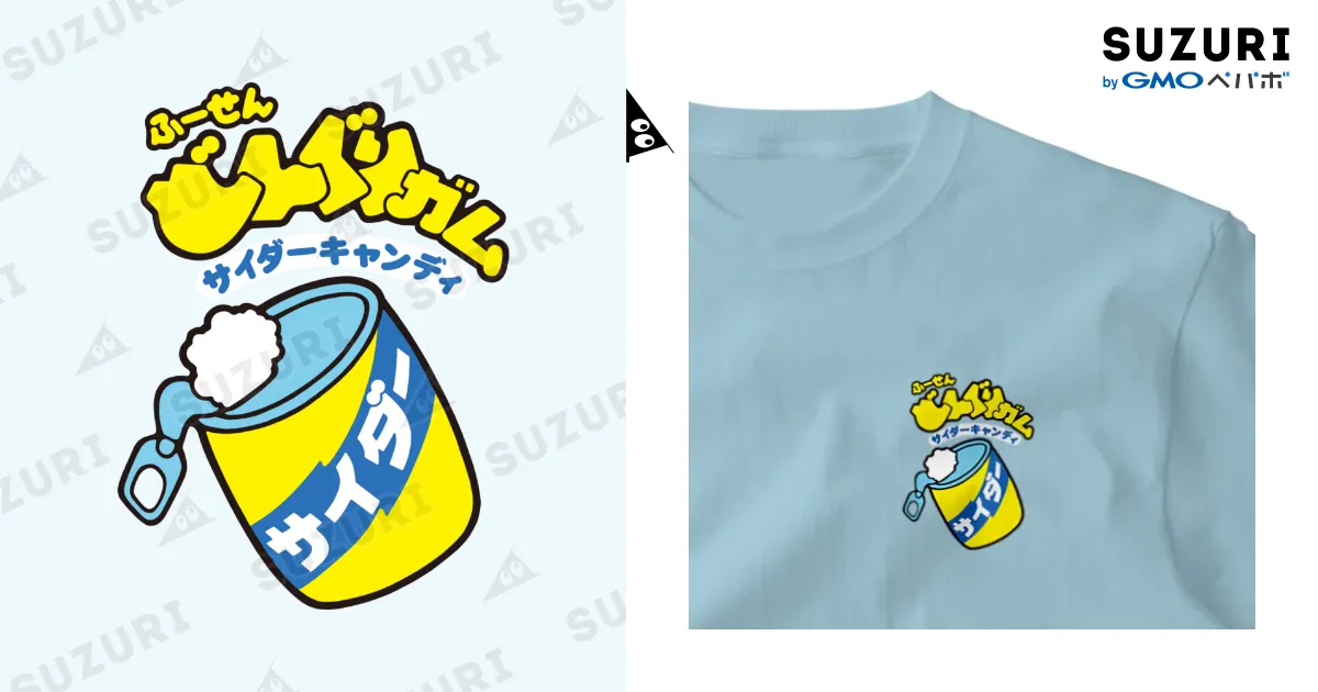 どんぐりさん専用10周年記念限定◆HAIGHT◆10th TEE WHITE HAIGHT ( ヘイト ) EXPRESS Tee Tシャツ HTHP-251001 – BLACK STORE