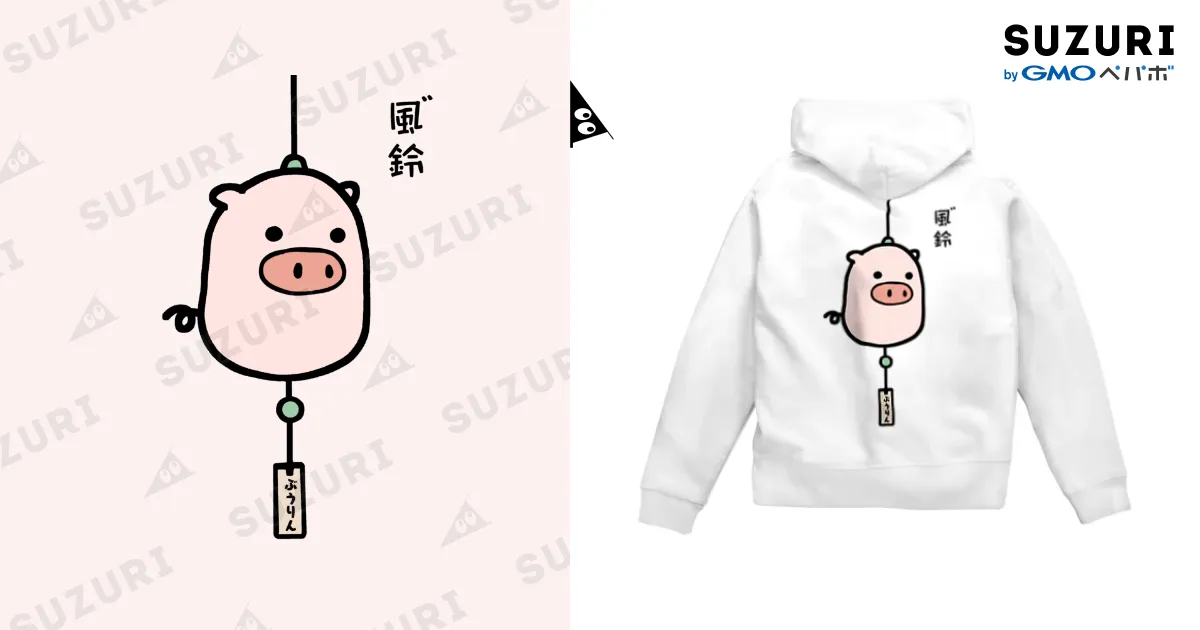 as''on フードジップパーカー フード アップリケ ジップ スウェット パーカー(Felt Hooded